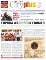 VI, March 8 - March 14, 2013, 25th Edition