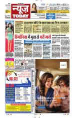 NewsToday,Jaipur
