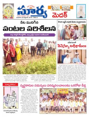 Wednesday,Sep 28,2016