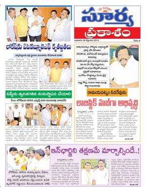 Wednesday,Sep 28,2016