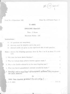 UP Board English General, Special, class XII 2006