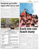Kandivali Vol-4,Issue-23,Date - MARCH 08 - MARCH 14, 2013