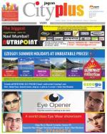 Vashi Vol-4,Issue-23,Date - MARCH 08 - MARCH 14, 2013