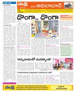 Adilabad Constituencies