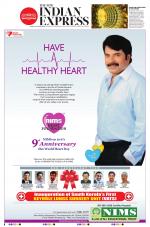 The New Indian Express-Thiruvananthapuram