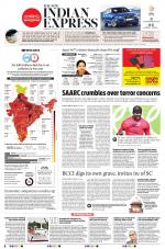 The New Indian Express-Vellore