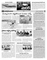 Medak Constituencies