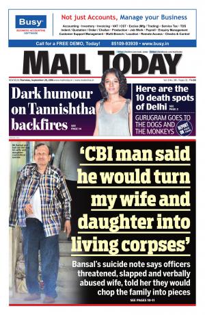 Mail Today, September 29, 2016