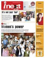 Varanasi Hindi ePaper, Varanasi Hindi Newspaper - InextLive