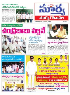 wednesday,29 Sep,2016