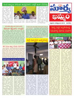 wednesday,29 Sep,2016