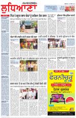 Punjabi Tribune (Ludhiana)