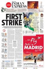 The New Indian Express-Kozhikode