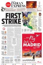 The New Indian Express-Thiruvananthapuram