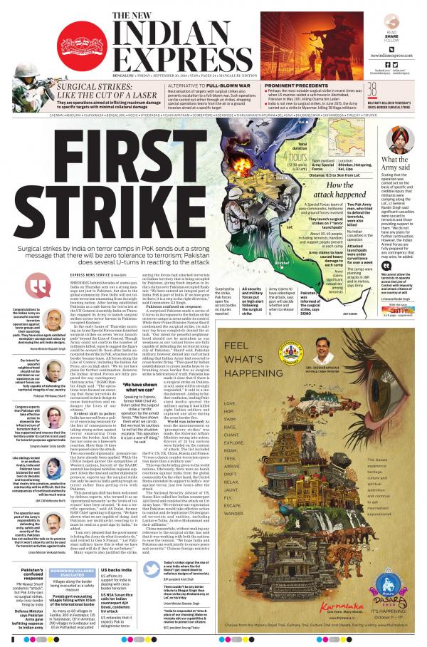Business Today