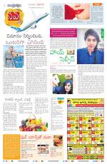 Navya Daily