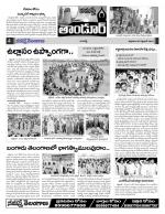 Rangareddy Constituencies