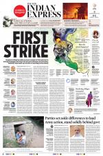 The New Indian Express-Tirupati