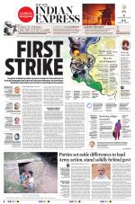 The New Indian Express-Vijayawada