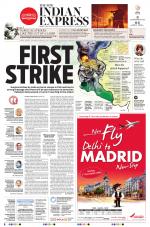 The New Indian Express-Kochi