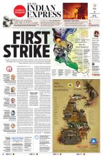 The New Indian Express-Bengaluru