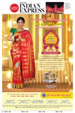 The New Indian Express-Coimbatore
