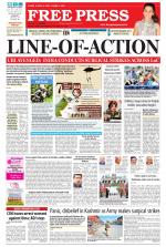 Free Press - Bhopal Epaper Edition