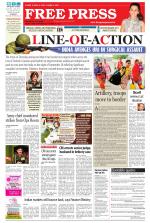 Free Press - Ujjain Epaper Edition