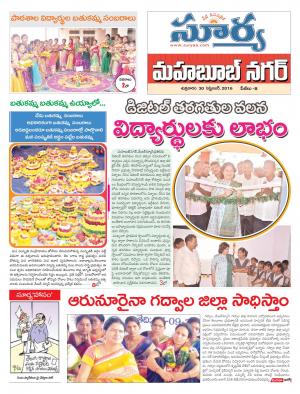 Friday, September 30, 2016