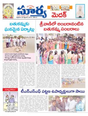 Friday, September 30, 2016