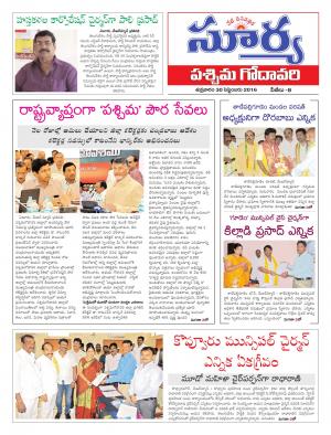 Friday, September 30, 2016