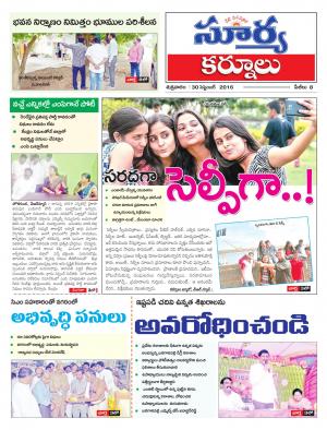 Friday, September 30, 2016