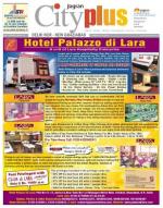 Vol-7, Issue-26, March 08 - 14, 2013