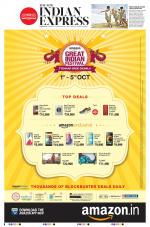 The New Indian Express-Kannur