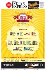 The New Indian Express-Tirupati