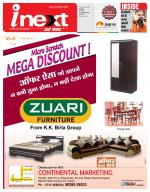 Indore Hindi ePaper, Indore Hindi Newspaper - InextLive