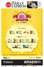 The New Indian Express-Villupuram