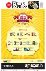 The New Indian Express-Tirunelveli