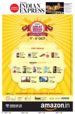 The New Indian Express-Vijayawada