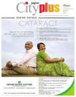 Vol-7, Issue-26, March 9-15, 2013