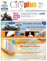 VI, March 9 - March 15, 2013, 25th Edition