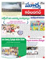 Karimnagar