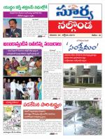 Nalgonda