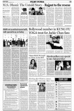 Free Press - Bhopal Epaper Edition