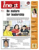 Agra Hindi ePaper, Agra Hindi Newspaper – InextLive