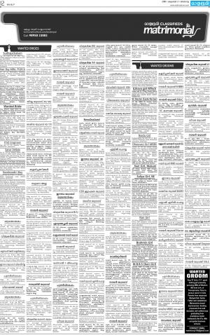 MATRIMONIAL DT  02.10.2016