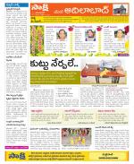 Adilabad Constituencies