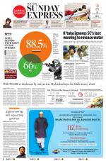 The New Indian Express-Nagapattinam