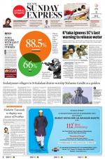 The New Indian Express-Tadepalligudem
