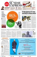 The New Indian Express-Tirupati